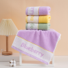 Towel, face towel,100 cotton. customize towel. bath need. Hand towel.